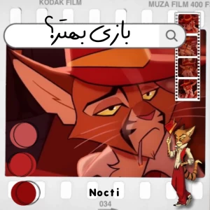 کاور