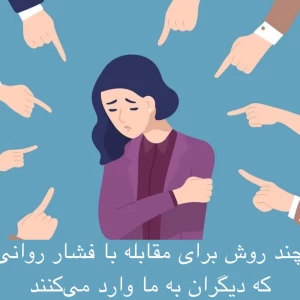 کاور