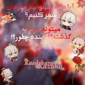کاور