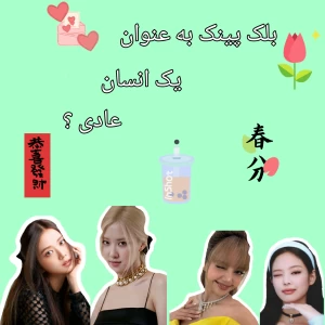 کاور