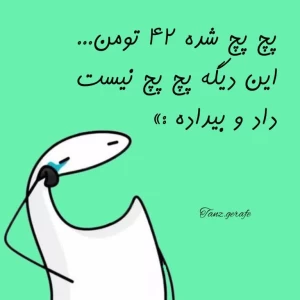 کاور