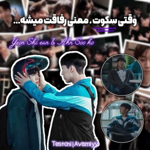 کاور