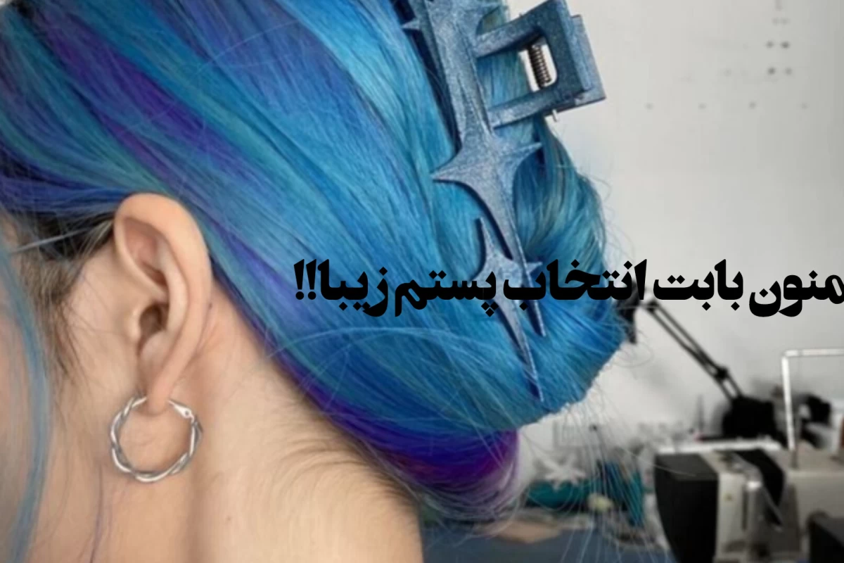 عکس ایده دیزاین ناخن 2025