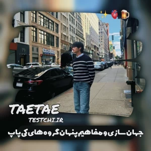 کاور