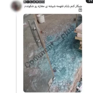 کاور