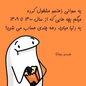 کاور