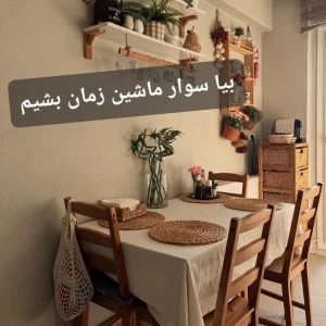 کاور