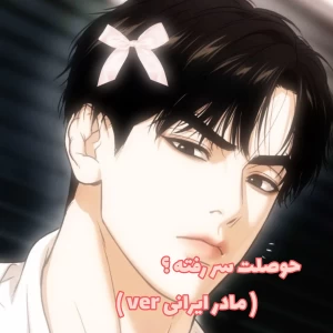 کاور