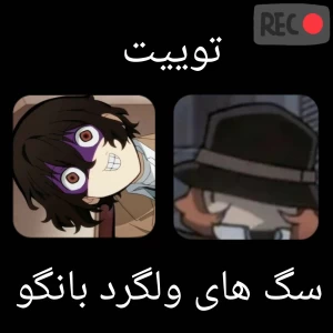 کاور