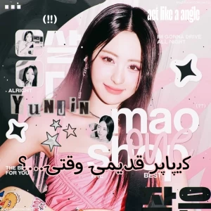 کاور