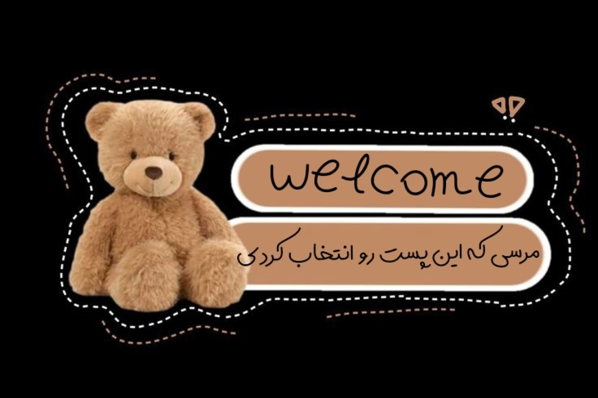 عکس ایده هایی برای خوشگل نویسی بولت ژورنال