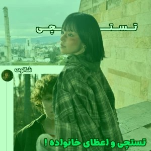 کاور