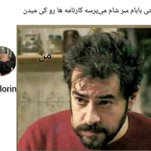 کاور