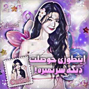 کاور