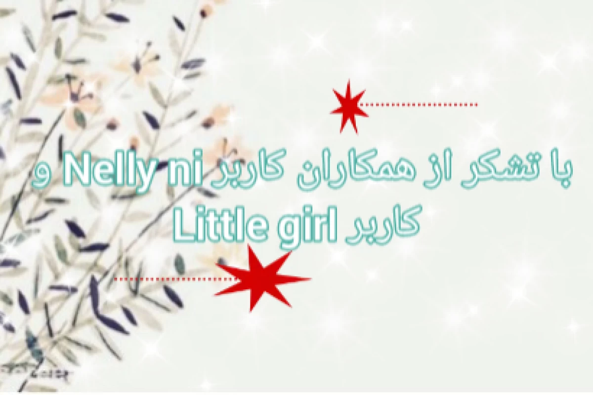 عکس معرفی ۴ تا از بهترین انیمیشن ها