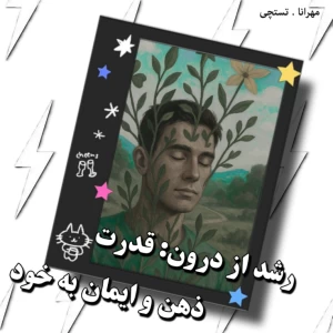 کاور