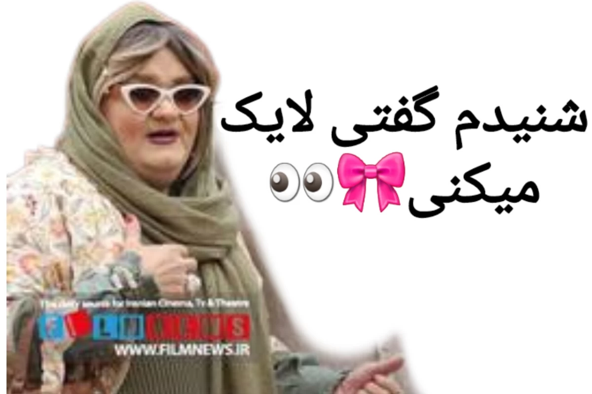 عکس تایپ شرکت کنندگان جوکر2