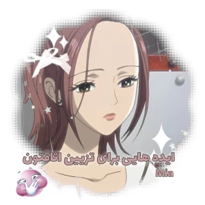 کاور
