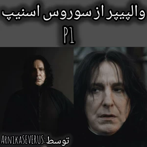 کاور