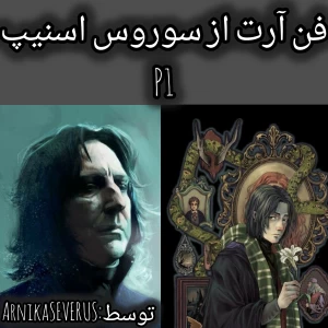 کاور