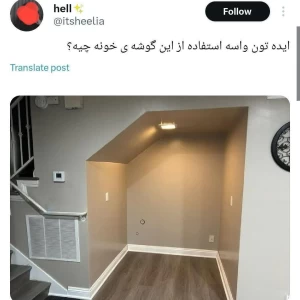 کاور