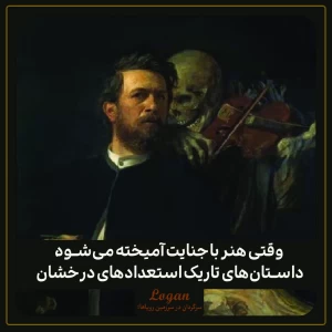 کاور
