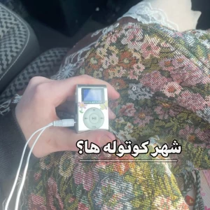 کاور
