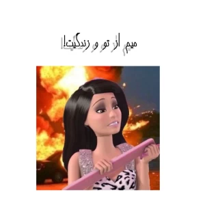 کاور