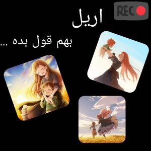 کاور