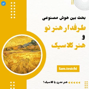 کاور