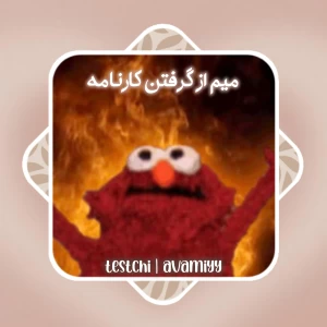 کاور