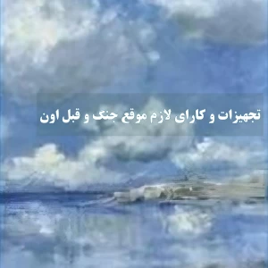 کاور