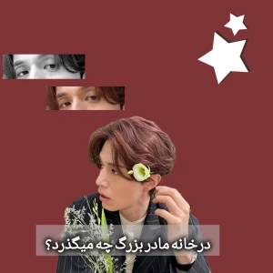 کاور