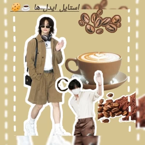 کاور