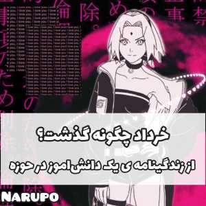 کاور