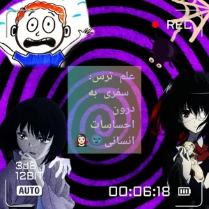 کاور