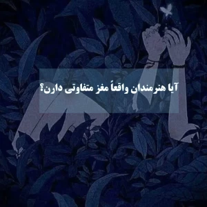 کاور