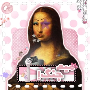کاور