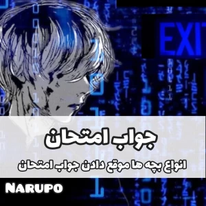 کاور