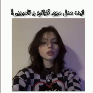 کاور