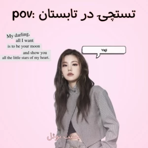 کاور