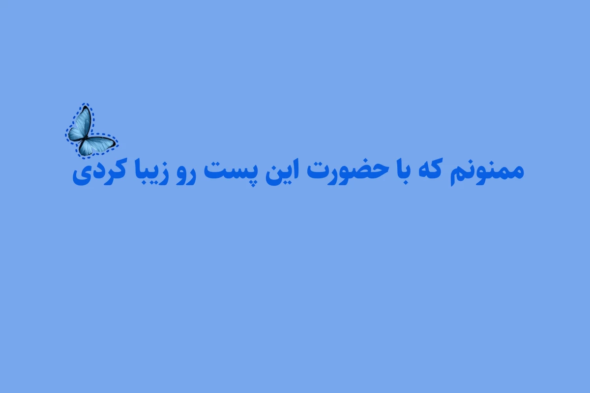 عکس جنگی بدون شلیک