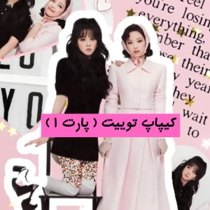 کاور