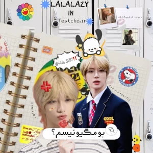 کاور