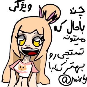 کاور