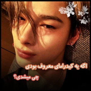 کاور
