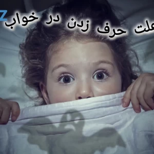 کاور