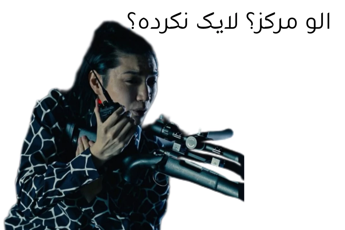 عکس در تستچی چه میگذرد؟