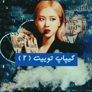 کاور
