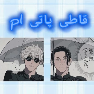 کاور